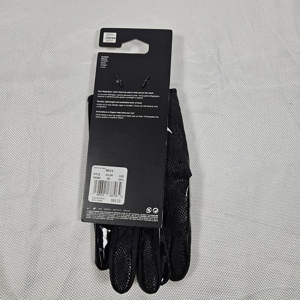 Nike Vapor Jet Football Gloves Mens 3XL‎ Black White FN0283-091 New - Picture 4 of 6